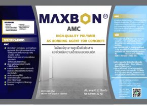 MAXBON® AMC